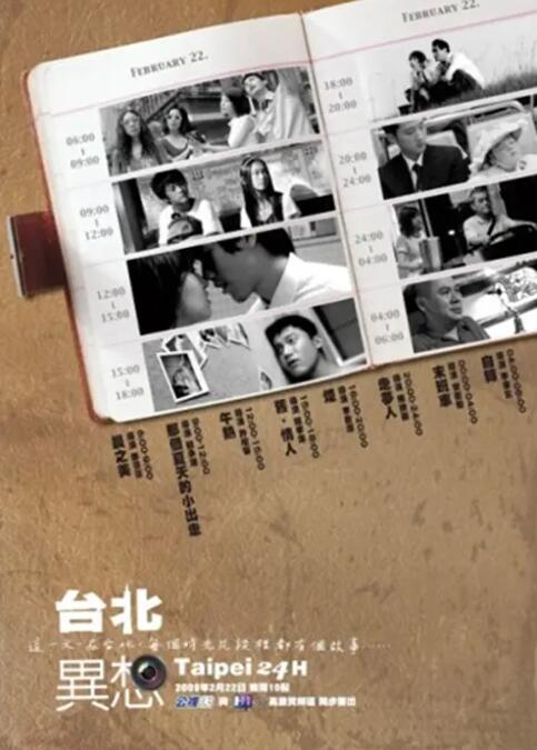 嫩草影院入口ncyy