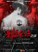 嫩草影院入口ncyy